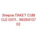 Оригинальный модуль CUBICLE GX11 Epiroc артикул 9828413702