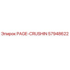 57948622 PAGE-CRUSHIN Epiroc