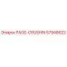 57948622 PAGE-CRUSHIN Epiroc