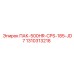 1310313218 ПАК-500HR-CPS-185-JD7 Epiroc