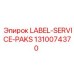 1310074370 LABEL-SERVICE-PAKS Epiroc
