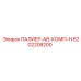 6202208200 ПАЛИЕР-АВ-КОМП-Н Epiroc
