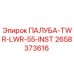 2658373616 ПАЛУБА-TWR-LWR-55-INST Epiroc