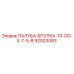 92003083 ПАЛУБА-ВТУЛКА-13-OD-X-7-5-8 Epiroc
