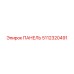 5112320491 ПАНЕЛЬ Epiroc