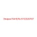 5112320707 ПАНЕЛЬ Epiroc