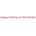 57097487 ПАНЕЛЬ-AC-FR Epiroc
