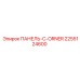 2255124600 ПАНЕЛЬ-C-ORNER Epiroc