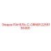 2255130400 ПАНЕЛЬ-C-ORNER Epiroc
