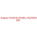 1623639687 ПАНЕЛЬ (PANEL) Epiroc