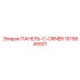 1615645501 ПАНЕЛЬ-C-ORNER Эпирок