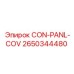 2650344480 CON-PANL-COV Epiroc