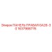 1637988776 ПАНЕЛЬ ПРАВАЯ GA26-30 Epiroc