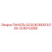2236113268 ПАНЕЛЬ S2 БОКОВОЙ БЛОК Epiroc