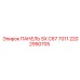 2202950705 ПАНЕЛЬ SX C67 7011 Epiroc