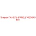 1623640681 ПАНЕЛЬ (PANEL) Epiroc