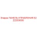 3222203000 ПАНЕЛЬ УПРАВЛЕНИЯ Epiroc
