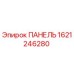 Фото панели управления Epiroc артикул 1621246280