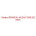 5563323100 ПАНЕЛЬ-WLDMT Epiroc