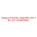 1310610950 ПАНЕЛЬ-ЗАДНЯЯ-CPS-750-JD7 Epiroc
