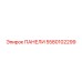 5580102299 ПАНЕЛИ Epiroc
