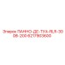 6217903600 ПАННО-ДЕ-ТУА-RLR-300B-200 Epiroc