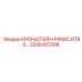 2236107208 Кронштейн PARAC.RT80 Epiroc