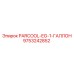 9753242852 PARCOOL-EG-1-ГАЛЛОН Epiroc