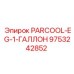 9753242852 PARCOOL-EG-1-ГАЛЛОН Epiroc