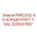 2236207607 PARCOOL-EG-КОНЦЕНТРАТ-1-GAL Epiroc