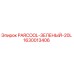 1630013406 PARCOOL-ЗЕЛЕНЫЙ-20L Epiroc