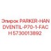 5730013892 PARKER-HANDVENTIL-P70-1-FACH Epiroc