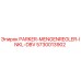 5730013902 PARKER-MENGENREGLER-INKL-DBV Epiroc