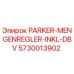 5730013902 PARKER-MENGENREGLER-INKL-DBV Epiroc