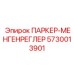 5730013901 ПАРКЕР-МЕНГЕНРЕГЛЕР Epiroc