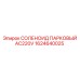 1624640025 СОЛЕНОИД ПАРКОВЫЙ AC220V Epiroc