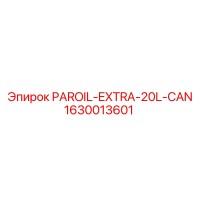 1630013601 PAROIL-EXTRA-20L-CAN Epiroc