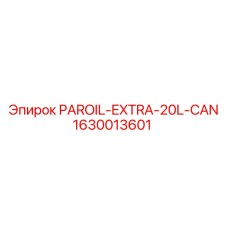 1630013601 PAROIL-EXTRA-20L-CAN Epiroc