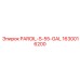 1630016200 PAROIL-S-55-GAL Epiroc