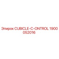 1900052016 CUBICLE-C-ONTROL Epiroc
