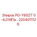 2204011126 PG-Y60ZT 0-4,0 МПа Epiroc