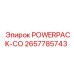 Изображение POWERPACK-CO Epiroc для буровых систем, артикул 2657785743