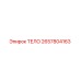 2657804163 ТЕЛО Epiroc