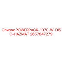 2657847279 POWERPACK-1070-W-DISC-HAZMAT Epiroc