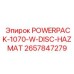 Изображение POWERPACK-1070-W-DISC-HAZMAT Epiroc для опасных сред, артикул 2657847279