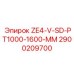 Высокоточный датчик температуры 2900209700 Epiroc