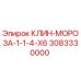 Клин-мороза 3083330000 Epiroc в разрезе