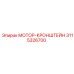 3115326700 МОТОР-КРОНШТЕЙН (Epiroc)