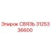 3125336600 СВЯЗЬ Epiroc