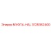 3125362400 МУФТА-HAL Epiroc